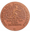 Polska, PRL 1944-1989. Medal Gołdap Bieg Jaćwingów 1980 + emaliowana pamiątkowa przypinka