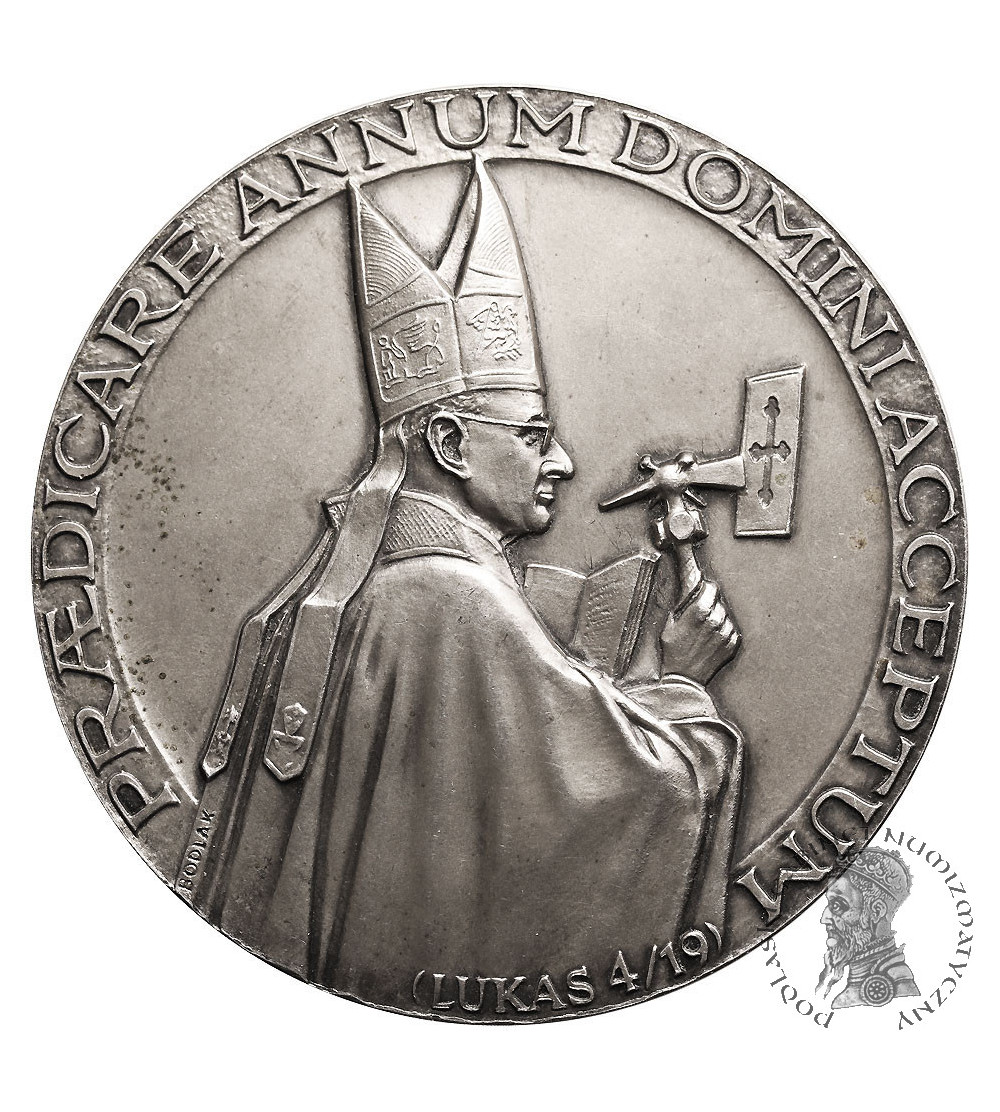 Vatican, Paul VI (1963-1978). Medal struck to commemorate the opening of the Holy Door in the Vatican Basilica, 1975