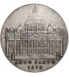 Watykan, Paweł VI (1963-1978). Medal wybity dla upamiętnienia otwarcia Drzwi Świętych w Bazylice Watykańskiej, 1975