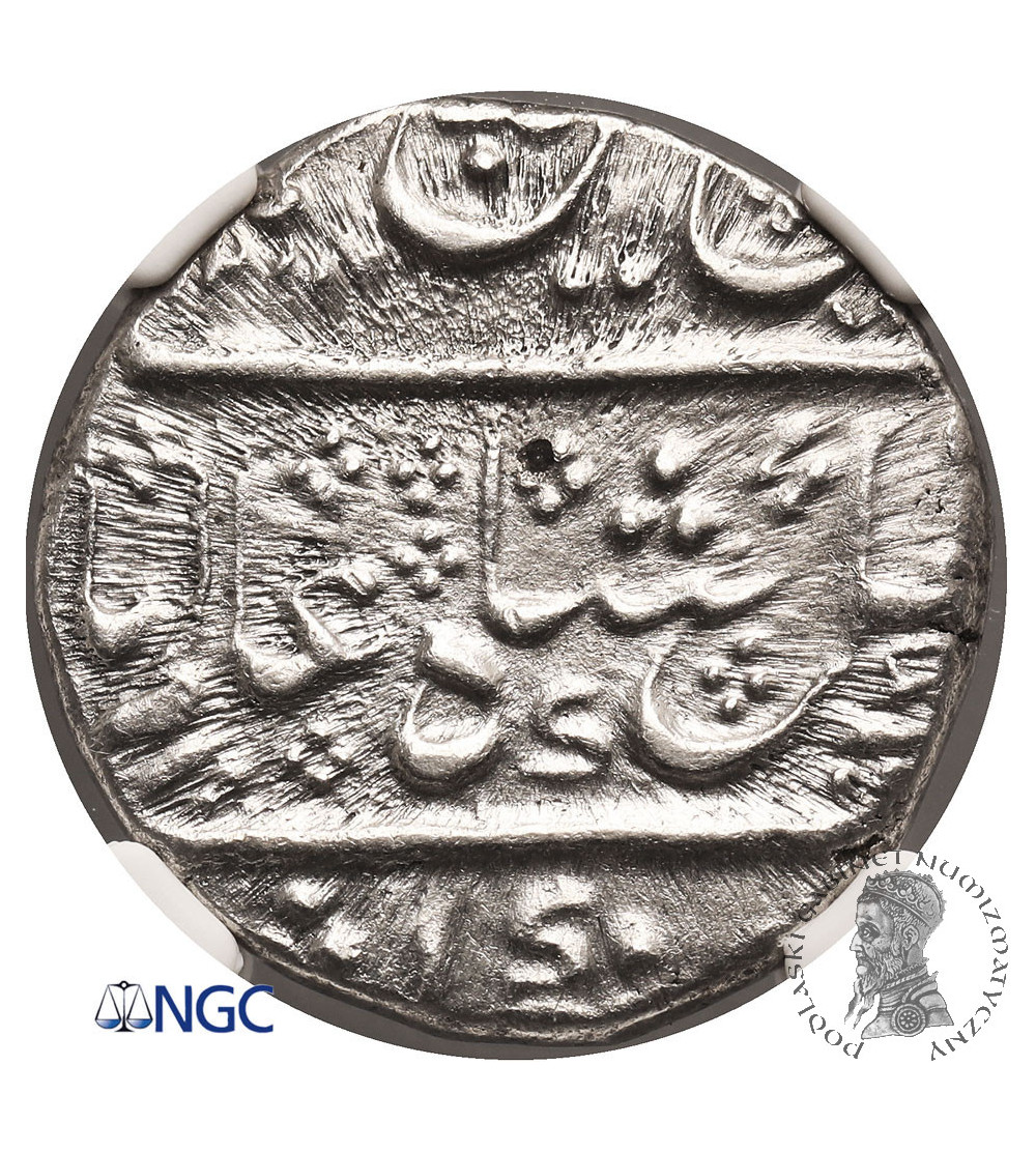 Indie - Mysore (Brytyjski Protektorat). AR rupia, AH 1214 / rok 39 (1799 AD), w imieniu Shah Alam II - NGC UNC Details
