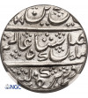 Indie - Mysore (Brytyjski Protektorat). AR rupia, AH 1229 / rok 96 (1814 AD), w imieniu Shah Alam II - NGC MS 62