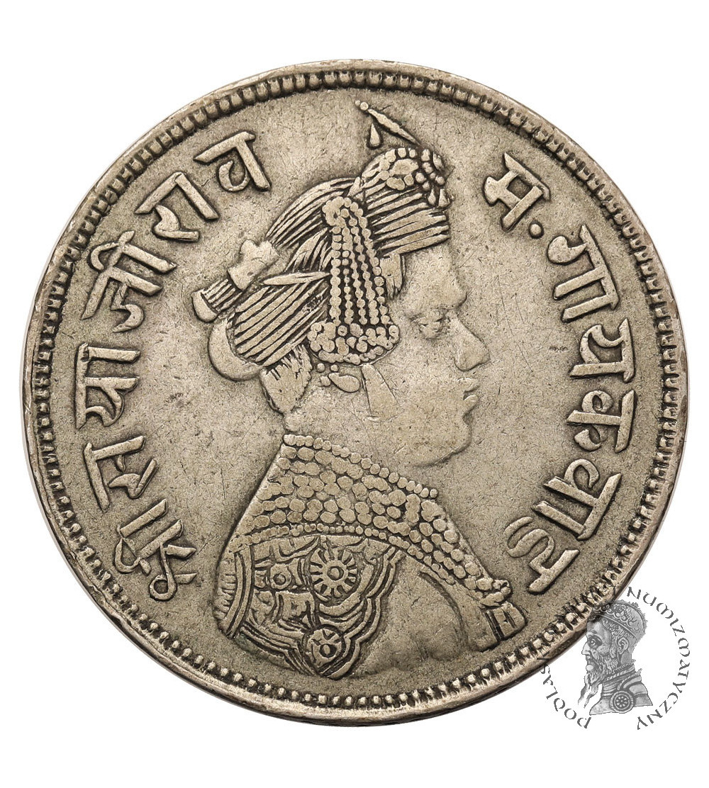 Indie - Baroda. Ar Rupia VS 1948 / 1891 AD, Sayaaji Rao III 1875-1938