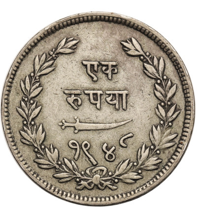 India - Baroda. AR Rupee VS 1948 / 1891 AD, Sayaaji Rao III 1875-1938 AD