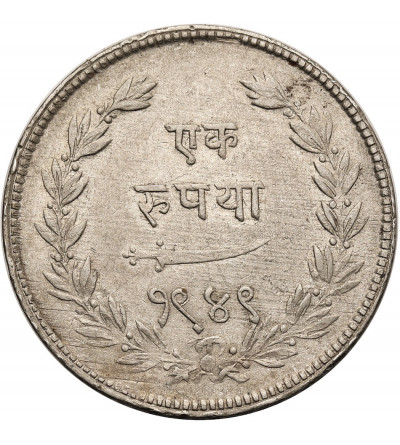 Indie - Baroda. AR Rupia, VS 1949 / 1892 AD, Sayaaji Rao III 1875-1938