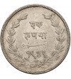 Indie - Baroda. AR Rupia, VS 1949 / 1892 AD, Sayaaji Rao III 1875-1938