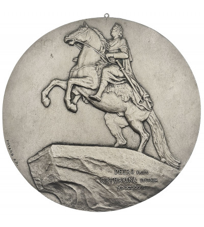 Russia, USSR. Medallion commemorating the monument to Peter I the Great in St. Petersburg