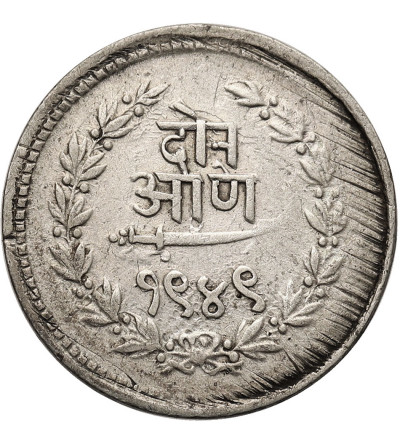 Indie - Baroda. 2 Anna, VS 1949 / 1892 AD, Sayaaji Rao III 1875-1938