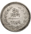 India - Baroda. 2 Annas, VS 1949 / 1892 AD, Sayaaji Rao III 1875-1938 AD