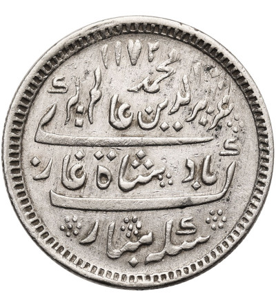 India British, Madras Presidency. 1/2 Rupee, AH 1172 Year 6 (1830-1835 AD), rose and crescent, Calcutta mint / Arkat
