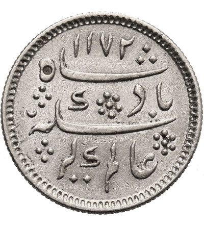 India British, Madras Presidency. 1/2 Rupee AH 1172 Year 6 (1830-1835 AD), rose and crescent, Calcutta mint / Arkat