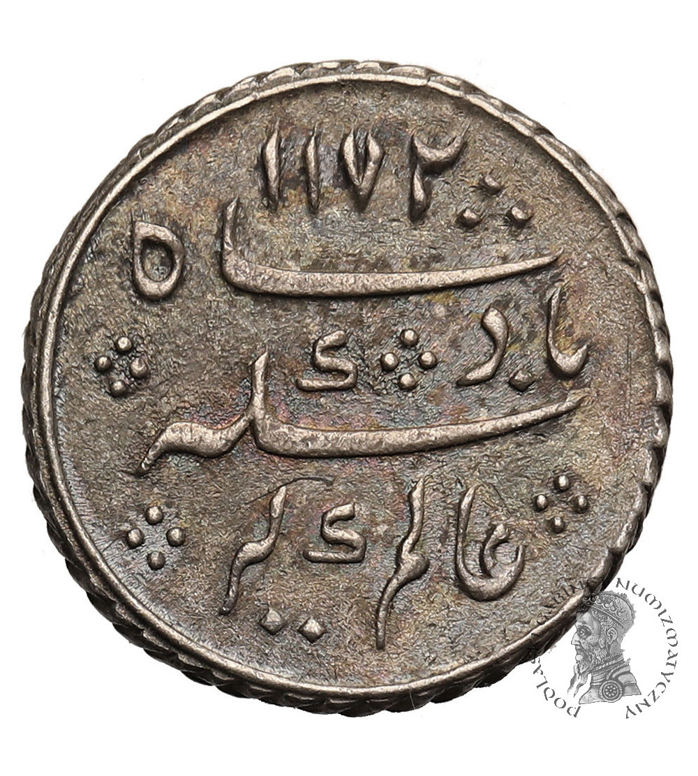 Indie Brytyjskie, Madras. 1/8 rupii AH 1172 rok 6 (1823-1825 AD), róża, Kalkuta / Arkat, w imieniu Alamgir II
