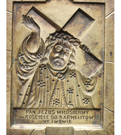 Poland, Lviv. Mould for the production of commemorative plaques, Lord Jesus the Merciful in the Church of the Fr. Carmelites