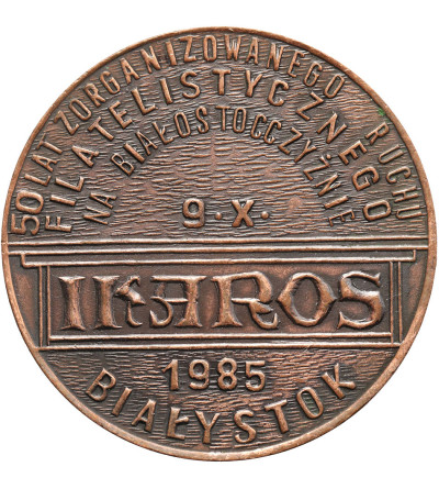 Polska, Białystok. Medal Wiktor Hermanowski 1896-1974, 50 lat Zorganizowanego Ruchu Filatelistycznego na Białostocczyźnie, 1985