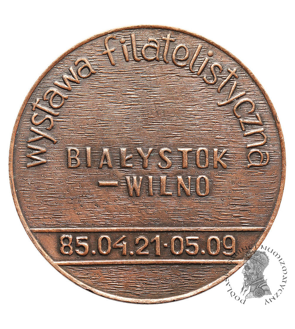 Poland, Bialystok. Medal from the Philatelic Exhibition Bialystok-Vilnius, 1985