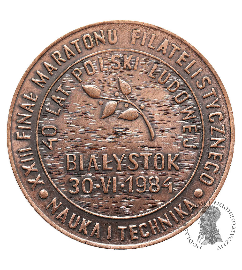 Poland, Bialystok. Medal from XXIII Final of Philatelic Marathon, 1984