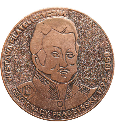 Polska, Białystok. Medal z XXIII Finału Maratonu Filatelistycznego, 1984