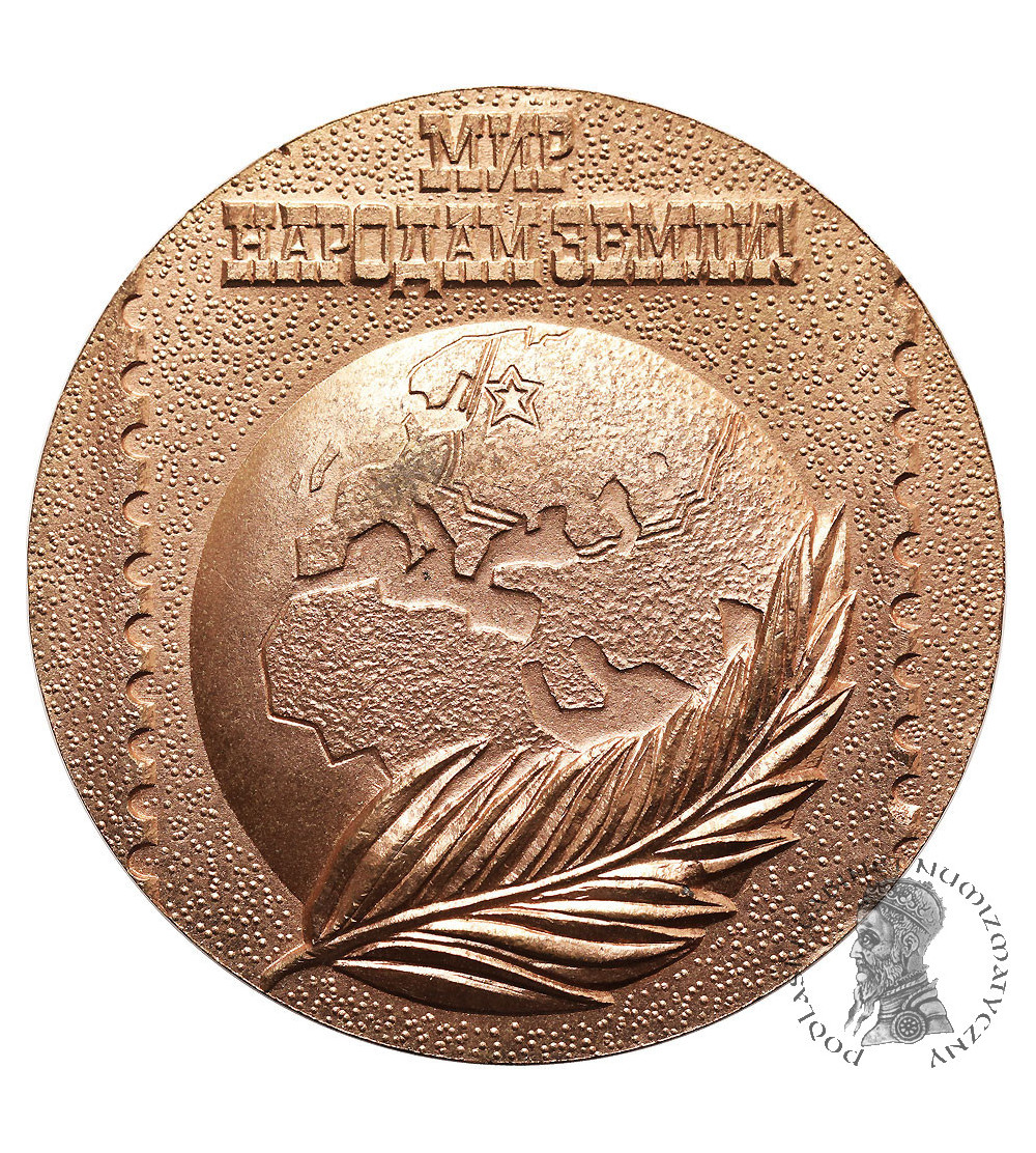 Belarus, Grodno. Medal from Philatelic Exhibition, 1997