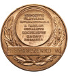 Romania, Socialist Republic. Medal from the International Philatelic Exhibition, 1989