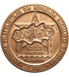 Rumunia, Republika Socjalistyczna. Medal z Międzynarodowej Wystawy Filatelistycznej, 1989