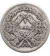 Syria. 1 Lira, AH 1369 / 1950 AD