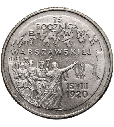 Poland. 2 Zlote 1995, 75th Anniversary - Battle of Warsaw