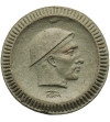 Poland, Silesia, Waldenburg. Notgeld 50 Pfennig 1921