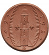 Niemcy, Amberg. Notgeld 25 fenigów 1921