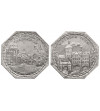 Germany, Bavaria, Nürnberg - Fürther. Notgeld 20 Pfennig 1920 - 2 pieces