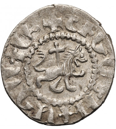Armenia, Oshin 1308-1320 AD. AR Takvorin no date, Sis mint