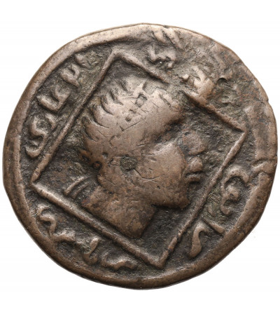 Artukidzi, (Artuqids of Mardin). AE Dirham, bez daty, Qutb al-Din Ghazi II 1176-1184 AD