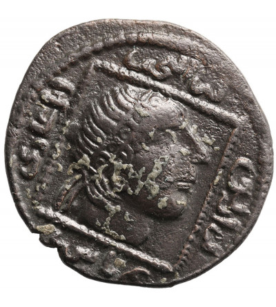 Anatolia & al-Jazira (Post-Seljuk). Artuqids (Mardin). Qutb al-Din Il-Ghazi II 1176-1184. AE Dirham, no date