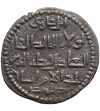 Artukidzi, (Artuqids of Mardin). AE Dirham, bez daty, Qutb al-Din Ghazi II 1176-1184 AD