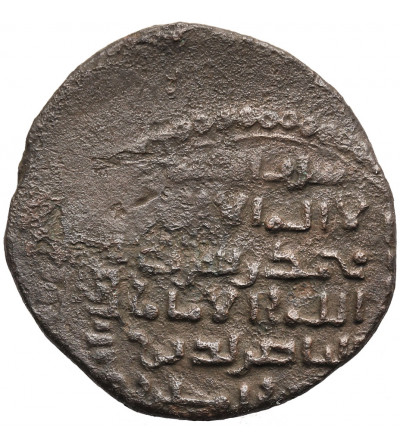 Ajjubidzi. Mayyafariqin & Jabal Sinjar. al-Awhad Najm al-Din Ayyub,1199-1210 AD . AE Dirhem, mennica Mayyafariqin