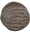 Ajjubidzi. Mayyafariqin & Jabal Sinjar. al-Awhad Najm al-Din Ayyub,1199-1210 AD . AE Dirhem, mennica Mayyafariqin