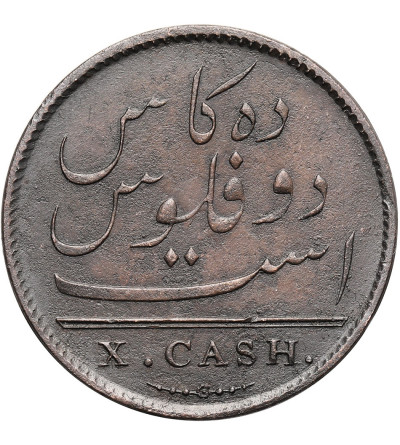 India British, (East India Company). 10 Cash 1808, Madras Presidency