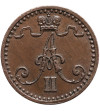 Finland, (Russian occupation). 1 Penni 1870, Alexander II 1854-1881
