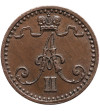 Finlandia, (okupacja rosyjska). 1 Penni 1870, Aleksander II 1854-1881