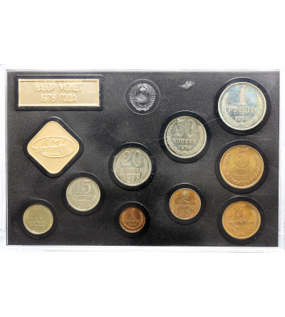 Rosja, ZSRR. Oficjalny zestaw monet obiegowych 1978 - 9 sztuk