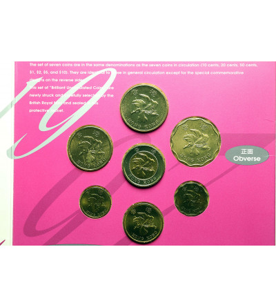 Hong Kong. Official commemorative set of 7 coins on the occasion of the annexation of Hong Kong to China, 1997