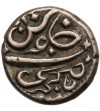 India British, Bomaby Presidency. AR 1/5 Rupee, AH 1214 / 1799 AD, Tellicherry mint, Malabar Coast