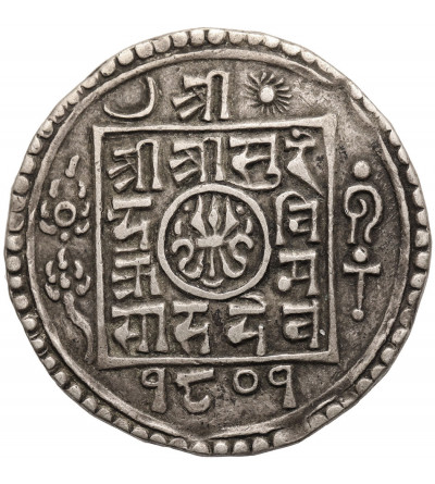 Nepal, Surendra Vikrama 1847-1881 AD. 2 Mohar SE 1801 / 1879 AD