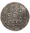 Nepal, Surendra Vikrama 1847-1881 AD. 2 Mohar, SE 1801 / 1879 AD