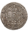 Nepal, Rajendra Vikrama 1816-1847 AD. AR Mohar, SE 1760 / 1838 AD