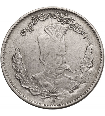 Iran, Muzaffar al-Din Shah 1896-1907 AD. 2000 Dinars (2 Kran), AH 1323 / 1905 AD,