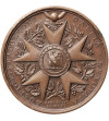 France, Napoleon I Bonaparte. Bronze medal commemorating the re-establishment of the Legion d'Honneur, 1804