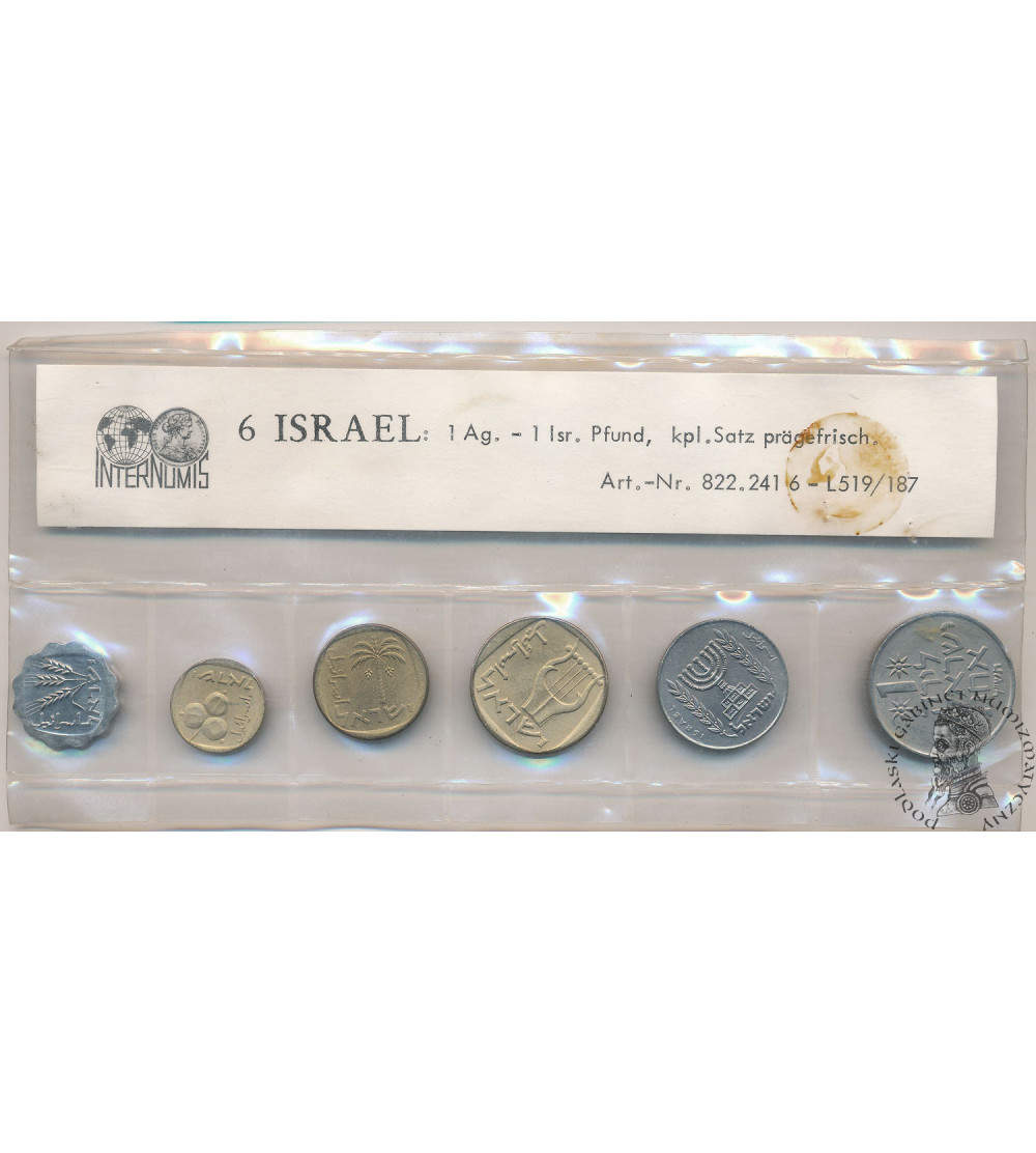 Izrael. Zestaw 6 monet obiegowych