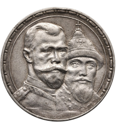Rosja, Mikołaj II. Rubel 1913, St. Petersburg, 300 lat dynastii Romanowych
