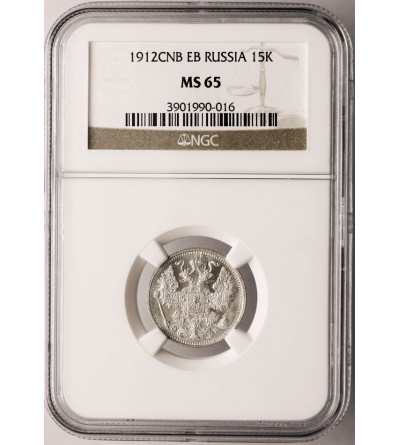 Rosja, Mikołaj II 1894-1917. 15 kopiejek 1912 СПБ-ЭБ, St. Petersburg - NGC MS 65