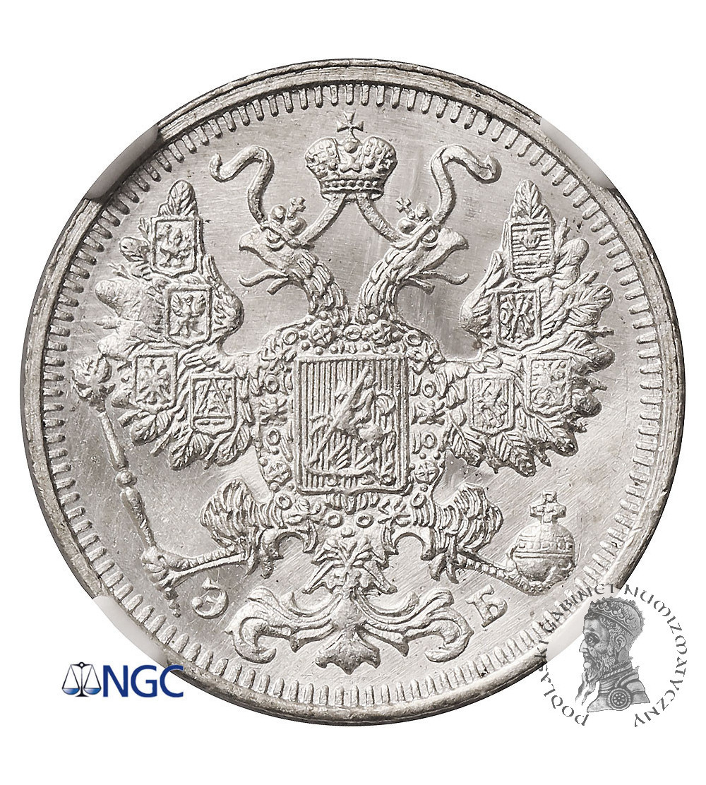 Rosja, Mikołaj II 1894-1917. 15 kopiejek 1912 СПБ-ЭБ, St. Petersburg - NGC MS 65