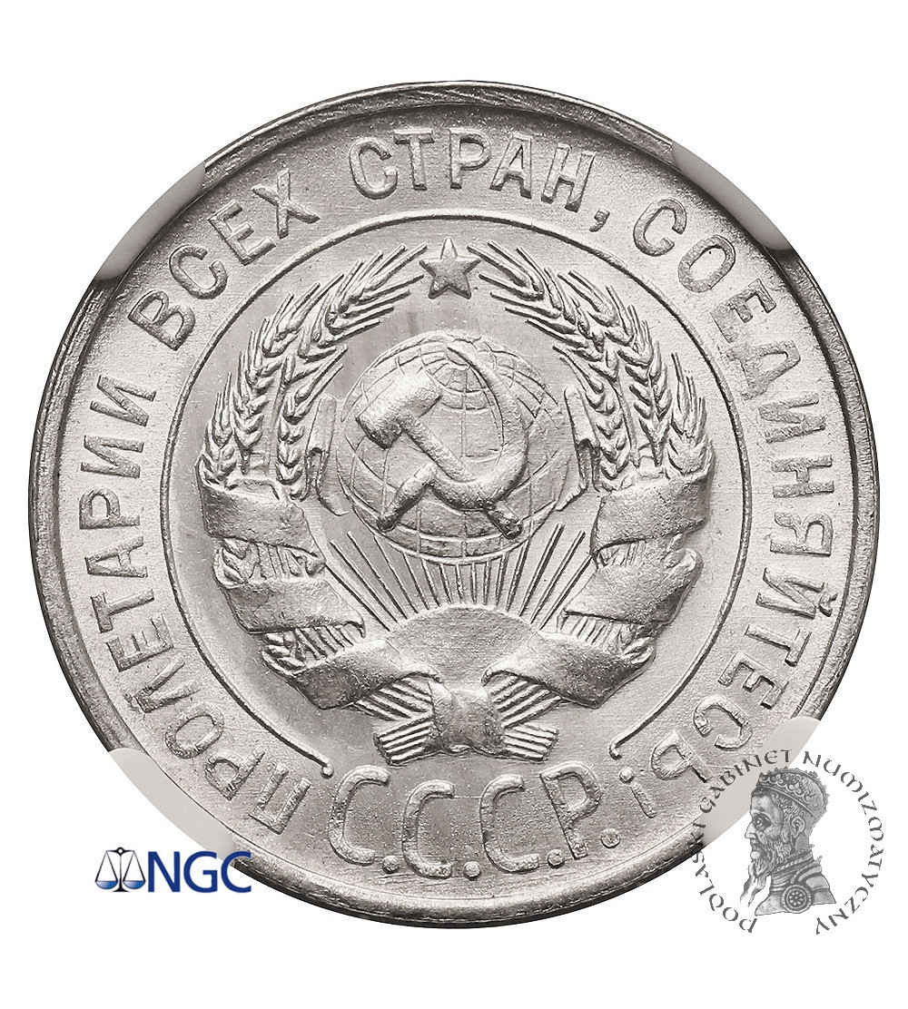 Russia, Soviet Union (USSR / CCCP). 20 Kopeks 1929 - NGC MS 66